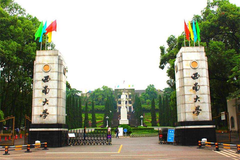 重庆都有哪些重点大学?盘点2019年最新重庆重点大学排名 重庆都有哪些重点大学?盘点2019年最新重庆重点大学排名