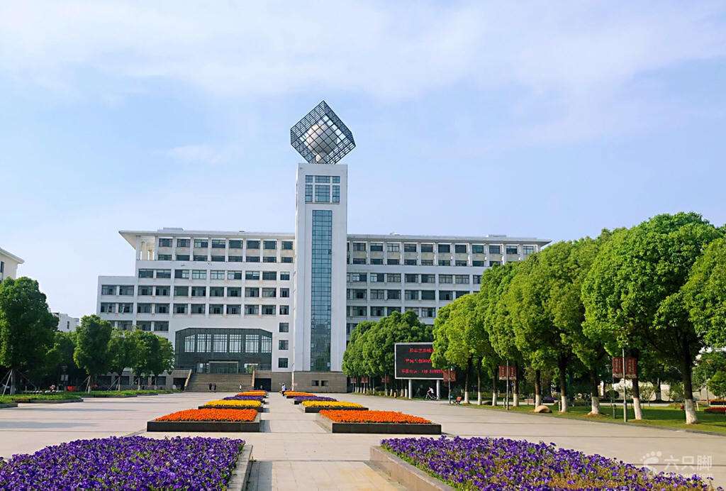 常州大学属于几本?2019年录取分数线 常州大学属于几本?2019年录取分数线