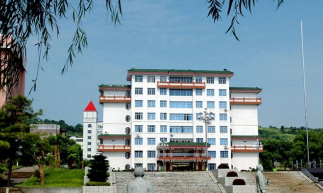 湖南科技学院怎么样?是几本?学费贵吗?在湖南排名第几认可度高吗 湖南科技学院怎么样?是几本?学费贵吗?在湖南排名第几认可度高吗