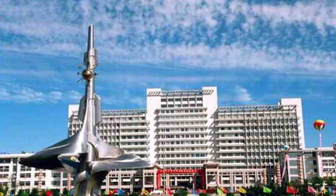 济宁医学院怎么样有几个校区?是几本排名多少?学费贵吗?王牌专业 济宁医学院怎么样有几个校区?是几本排名多少?学费贵吗?王牌专业