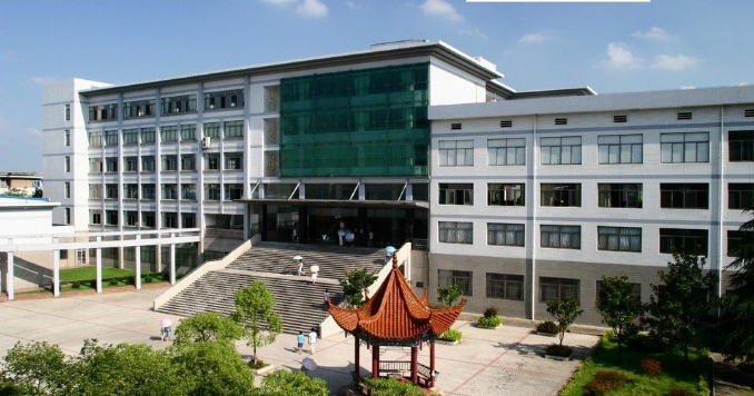 衡阳师范学院南岳学院怎么样属于几本?排名多少?王牌专业是什么 衡阳师范学院南岳学院怎么样属于几本?排名多少?王牌专业是什么