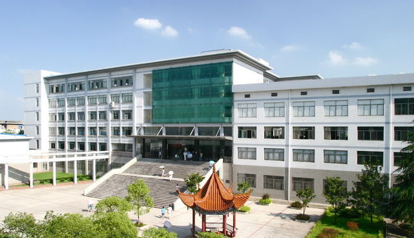 衡阳师范学院南岳学院怎么样属于几本?排名多少?王牌专业是什么 衡阳师范学院南岳学院怎么样属于几本?排名多少?王牌专业是什么