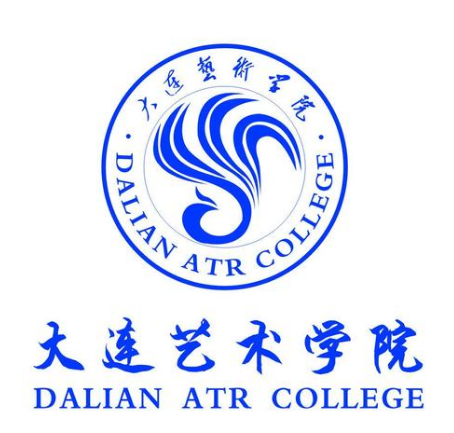 大连艺术学院口碑怎么样出过哪些名人?是几本?排名第几?学费多少 大连艺术学院口碑怎么样出过哪些名人?是几本?排名第几?学费多少
