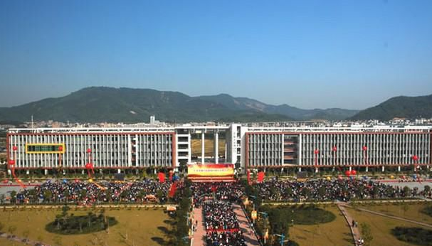 广东金融学院怎么样名气如何?属于几本?在全国排名第几?学费贵吗 广东金融学院怎么样名气如何?属于几本?在全国排名第几?学费贵吗