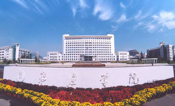 枣庄学院怎么样好不好具体地址在哪里?属于几本排名第几?金牌专业 枣庄学院怎么样好不好具体地址在哪里?属于几本排名第几?金牌专业