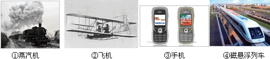 科技史专家认为,以前的发明主要是“实际生活的需要推动技术家取得进一步的成就。”后来“为了追求纯粹的知识”而进行的研究开始走到实际的应用与发展的前面, 科技史专家认为,以前的发明主要是“实际生活的需要推动技术家取得进一步的成就。”后来“为了追求纯粹的知识”而进行的研究开始走到实际的应用与发展的前面,