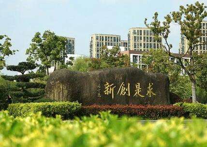 浙江大学城市学院地址在哪怎么样是几本?在省内排名第几学费多少 浙江大学城市学院地址在哪怎么样是几本?在省内排名第几学费多少
