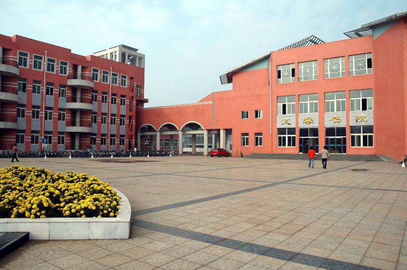 内蒙古科技大学好不好是几本?排名第几认可度如何?揭秘招牌专业 内蒙古科技大学好不好是几本?排名第几认可度如何?揭秘招牌专业