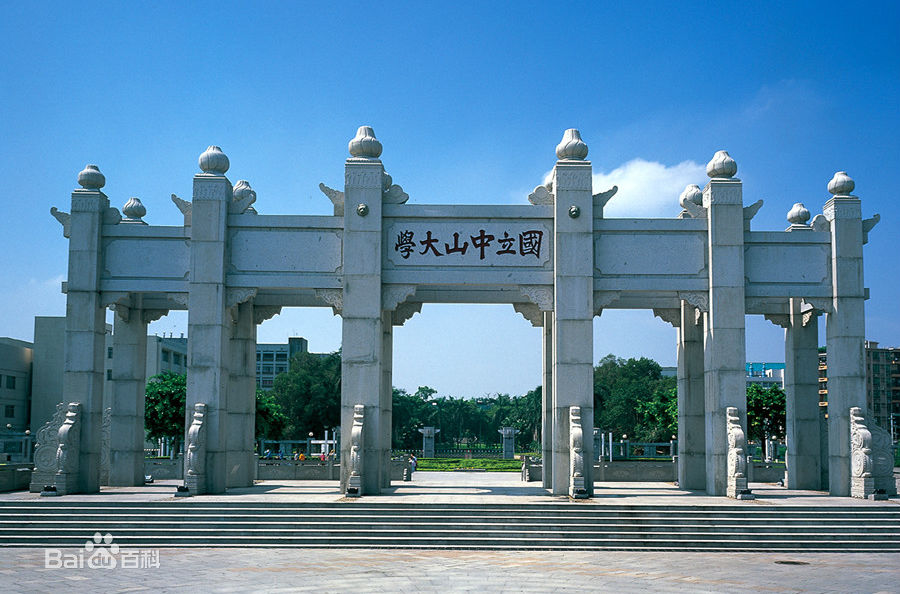 中国最好的五所医学院是哪些?中国最好的医学院排名 中国最好的五所医学院是哪些?中国最好的医学院排名