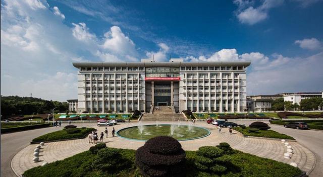 湘潭大学怎么样是名牌大学吗?潭大学在全国排名多少值不值得报考 湘潭大学怎么样是名牌大学吗?潭大学在全国排名多少值不值得报考