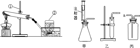 通过化学学习,应该知道有多种途径可以制取氧气.如:A、电解水;B、分离空气;C、加热高锰酸钾;D、分解过氧化氢;E、______你在E处还可以写出另一种制... 魔方格