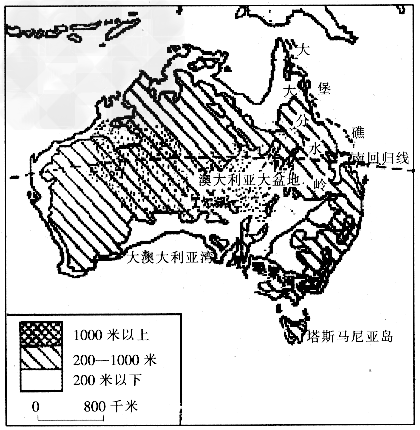读“澳大利亚地形图”,回答问题。澳大利亚西部是__________洋,东部是__________洋。澳大利亚位于_____ 读“澳大利亚地形图”,回答问题。澳大利亚西部是__________洋,东部是__________洋。澳大利亚位于_____