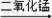 实验室常用下列装置制取有关气体.请回答下列问题: A B 甲 乙写出... 实验室常用下列装置制取有关气体.请回答下列问题: A B 甲 乙写出...