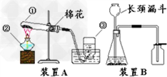 实验室常用于制取氧气的方法有:a、加热氯酸钾晶体和二氧化锰粉末;b、加热高锰酸钾固体;c、用二氧化锰粉末作催化剂使过氧化氢溶液分解产生水... 实验室常用于制取氧气的方法有:a、加热氯酸钾晶体和二氧化锰粉末;b、加热高锰酸钾固体;c、用二氧化锰粉末作催化剂使过氧化氢溶液分解产生水...