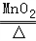 实验室部分装置如图所示,请回答下列问题:写出图中带有标号仪器的名称:a _________ ;写出用装置A制取氧气的化学方程式 __... 实验室部分装置如图所示,请回答下列问题:写出图中带有标号仪器的名称:a _________ ;写出用装置A制取氧气的化学方程式 __...