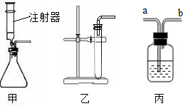 通过化学学习,应该知道有多种途径可以制取氧气.如:A.电解水;B.分离空气;C.加热高锰酸钾;D.分解过氧化氢;E.______相信你在E处还可以写出另一... 魔方格