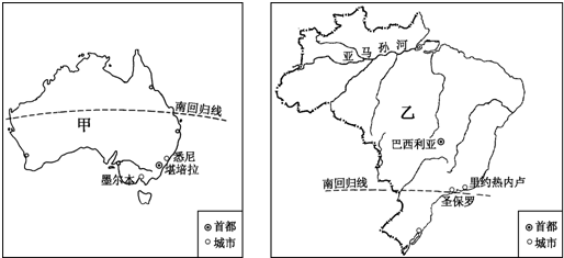 读图,回答问题.甲、乙两国都有一条重要的纬线--______穿过.两国的城市都集中分布在______沿海.甲国是世界上出口______最多的国家,被