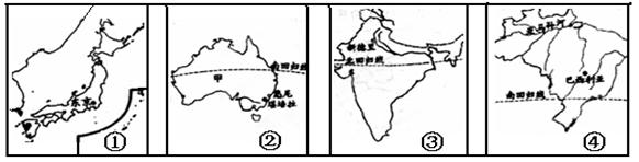 读下图,回答题。小题1:有“骑在羊背上”的国家之称的是A.①B.②C.③D.④小题2:拥有地球上面积最大的热带雨林的国家是A.①B.②C.③D.④ 读下图,回答题。小题1:有“骑在羊背上”的国家之称的是A.①B.②C.③D.④小题2:拥有地球上面积最大的热带雨林的国家是A.①B.②C.③D.④