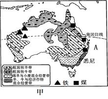 读下图,回答问题。图中A是____________洋,B是______________山脉。甲、丙两国地势起伏变化有共同之处,据图 读下图,回答问题。图中A是____________洋,B是______________山脉。甲、丙两国地势起伏变化有共同之处,据图