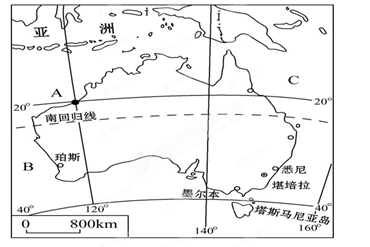 读澳大利亚图,回答问题。写出A点的经度、纬度__________________。写出图中代号所表示的大洋名称: B____________ 读澳大利亚图,回答问题。写出A点的经度、纬度__________________。写出图中代号所表示的大洋名称: B____________