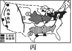 读下图,回答问题。图中A是____________洋,B是______________山脉。甲、丙两国地势起伏变化有共同之处,据图 读下图,回答问题。图中A是____________洋,B是______________山脉。甲、丙两国地势起伏变化有共同之处,据图