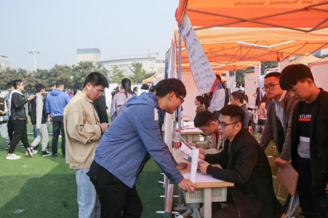 双选会需要准备什么?什么是双选会?双选会来的都是什么企业 双选会需要准备什么?什么是双选会?双选会来的都是什么企业