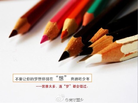 保送研究生是怎么确定的有潜规则吗?保送研究生谁说了算你知道吗 保送研究生是怎么确定的有潜规则吗?保送研究生谁说了算你知道吗
