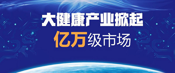 近十年热门行业有哪些你在其中吗?未来十年热门行业排行榜如何 近十年热门行业有哪些你在其中吗?未来十年热门行业排行榜如何
