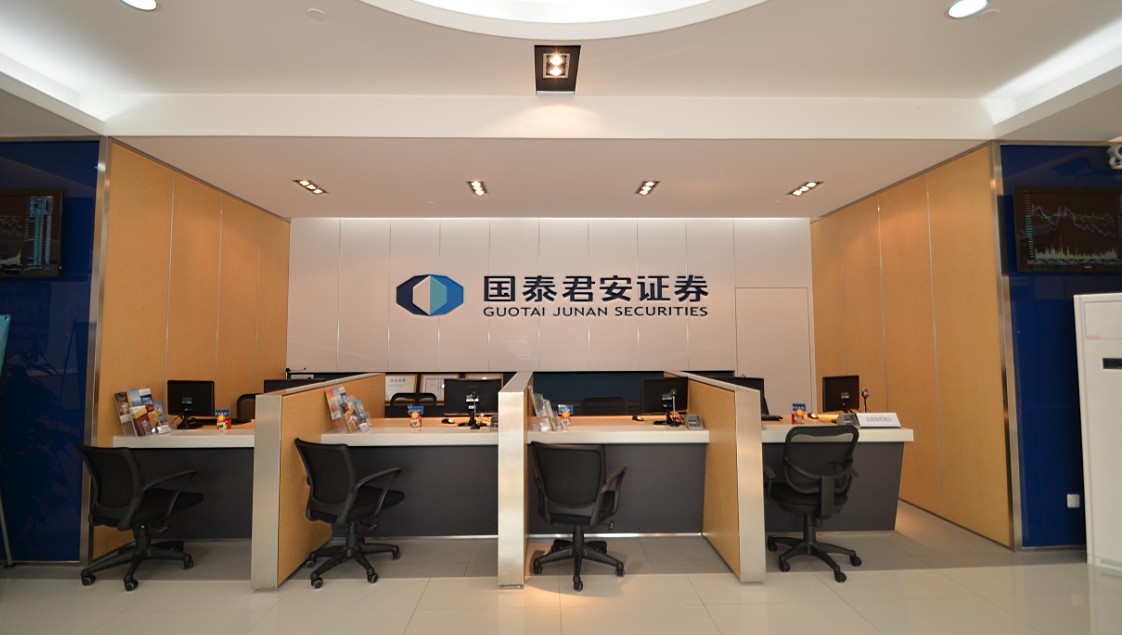 证券公司薪资一般多少和银行相比哪个好?中国十大证券公司知道吗 证券公司薪资一般多少和银行相比哪个好?中国十大证券公司知道吗