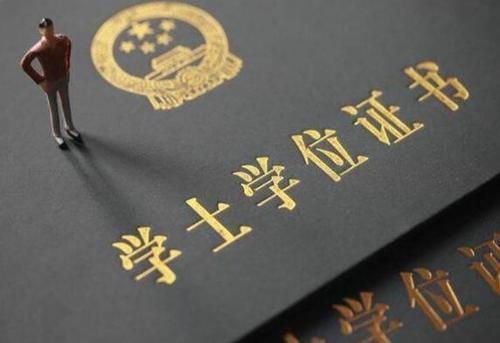 工程管理自考本科科目有哪些?自考工程管理专业学校排名如何 工程管理自考本科科目有哪些?自考工程管理专业学校排名如何