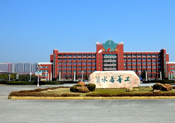 宜春职业技术学院师资怎么样?好就业吗?学费多少?排名第几? 宜春职业技术学院师资怎么样?好就业吗?学费多少?排名第几?