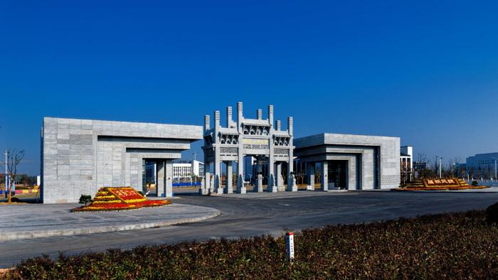 南京航天航空大学金城学院是几本?怎么样?好就业吗?学费多少? 南京航天航空大学金城学院是几本?怎么样?好就业吗?学费多少?