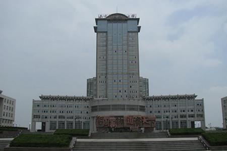 南京航天航空大学金城学院是几本?怎么样?好就业吗?学费多少? 南京航天航空大学金城学院是几本?怎么样?好就业吗?学费多少?