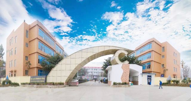 四川文化传媒职业学院教学质量怎样?排名第几?好就业吗学费多少 四川文化传媒职业学院教学质量怎样?排名第几?好就业吗学费多少