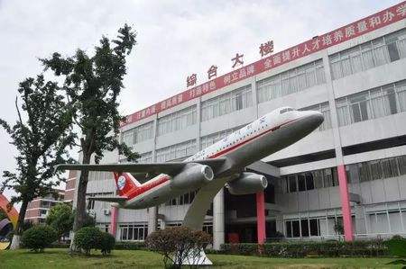 四川文化传媒职业学院教学质量怎样?排名第几?好就业吗学费多少 四川文化传媒职业学院教学质量怎样?排名第几?好就业吗学费多少
