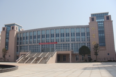 湖南水利水电职业技术学院口碑怎样?在哪?好就业吗宿舍环境如何 湖南水利水电职业技术学院口碑怎样?在哪?好就业吗宿舍环境如何
