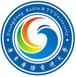 广东广播电视大学是本科吗?在哪?广东广播电视大学学费多少? 广东广播电视大学是本科吗?在哪?广东广播电视大学学费多少?