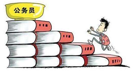 考公务员最低学历是什么?非全日制学历可以报考吗报考条件有哪些 考公务员最低学历是什么?非全日制学历可以报考吗报考条件有哪些