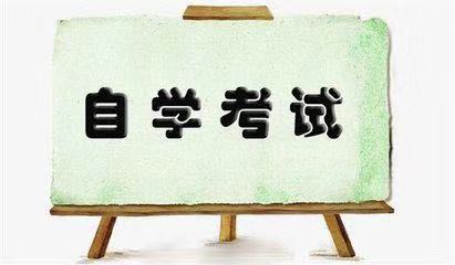 专科能考公务员吗?可以报考哪些职位?公务员专科职位一览表 专科能考公务员吗?可以报考哪些职位?公务员专科职位一览表
