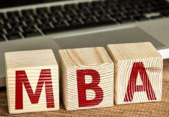 在职mba好考吗?含金量高不高?能考公务员吗?在职mba学费一览表 在职mba好考吗?含金量高不高?能考公务员吗?在职mba学费一览表
