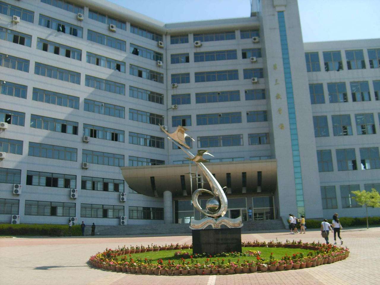 锦州医科大学实力怎么样?认可度高吗?是几本?就业前景如何? 锦州医科大学实力怎么样?认可度高吗?是几本?就业前景如何?