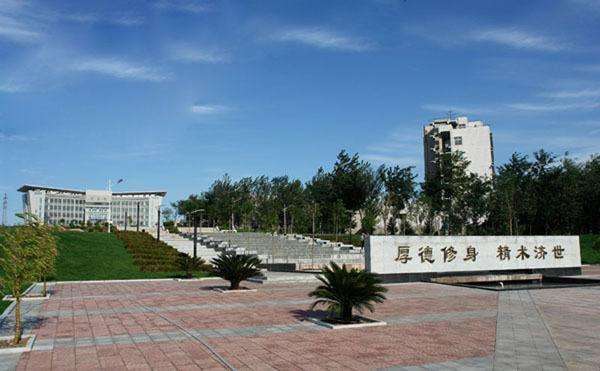 锦州医科大学实力怎么样?认可度高吗?是几本?就业前景如何? 锦州医科大学实力怎么样?认可度高吗?是几本?就业前景如何?