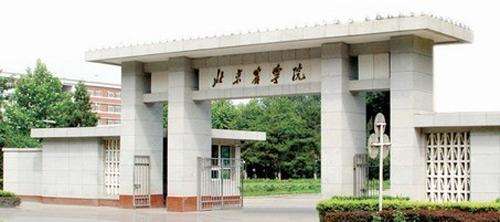北京农学院是本科吗?实力怎样?排名第几?好就业吗? 北京农学院是本科吗?实力怎样?排名第几?好就业吗?