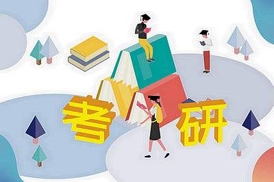 在职研究生是什么意思?含金量高不高?在职研究生利弊分析 在职研究生是什么意思?含金量高不高?在职研究生利弊分析