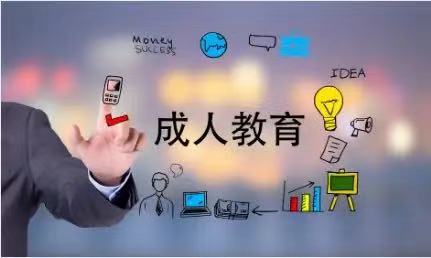 网络教育大专文凭有用吗?国家承认吗?网络教育大专学费多少? 网络教育大专文凭有用吗?国家承认吗?网络教育大专学费多少?