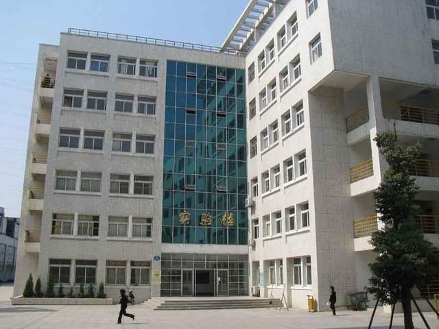 安徽警官职业学院怎么样?特色专业是什么?分数线多少包分配吗 安徽警官职业学院怎么样?特色专业是什么?分数线多少包分配吗