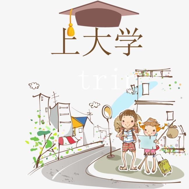 数学与应用数学有多难学?好找工作吗?就业方向及就业前景分析 数学与应用数学有多难学?好找工作吗?就业方向及就业前景分析