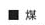 读澳大利亚简图和主要资源分布图,回答问题。(8分)(1)写出图中字母代表的地理事物名称。A___________ (山脉) B___________ (河流) 读澳大利亚简图和主要资源分布图,回答问题。(8分)(1)写出图中字母代表的地理事物名称。A___________ (山脉) B___________ (河流)