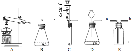 实验室用过氧化氢和二氧化锰反应制取氧气.请回答下列有关问题:写出该方法制取氧气的符号表达式______,二氧化锰在反应中所起的作用是______.甲... 魔方格