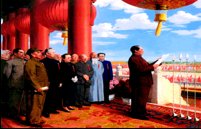 观察下图,请思考回答问题: 上图反映的历史事件是什么? ;时间:1949年 月 日。开国大典的礼炮为什么要鸣28响 观察下图,请思考回答问题: 上图反映的历史事件是什么? ;时间:1949年 月 日。开国大典的礼炮为什么要鸣28响
